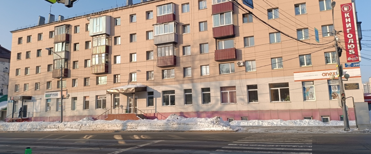 Фото организации