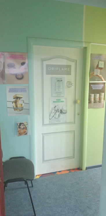 Фото организации