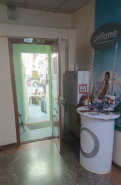 Фото организации