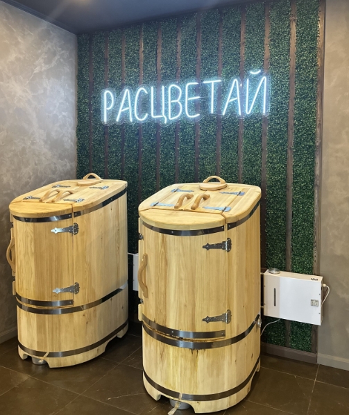 Фото организации