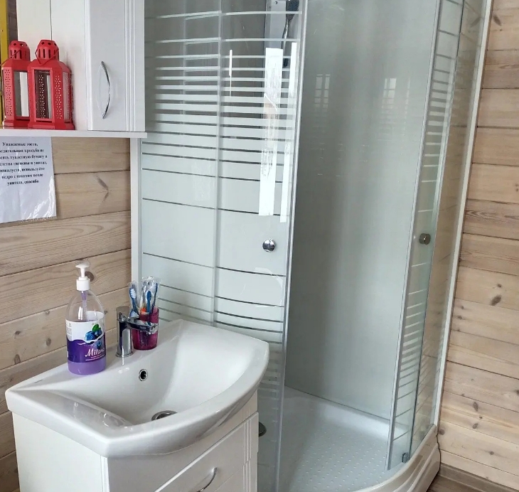 Фото организации