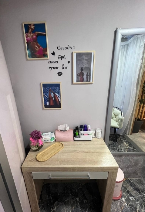 Фото организации