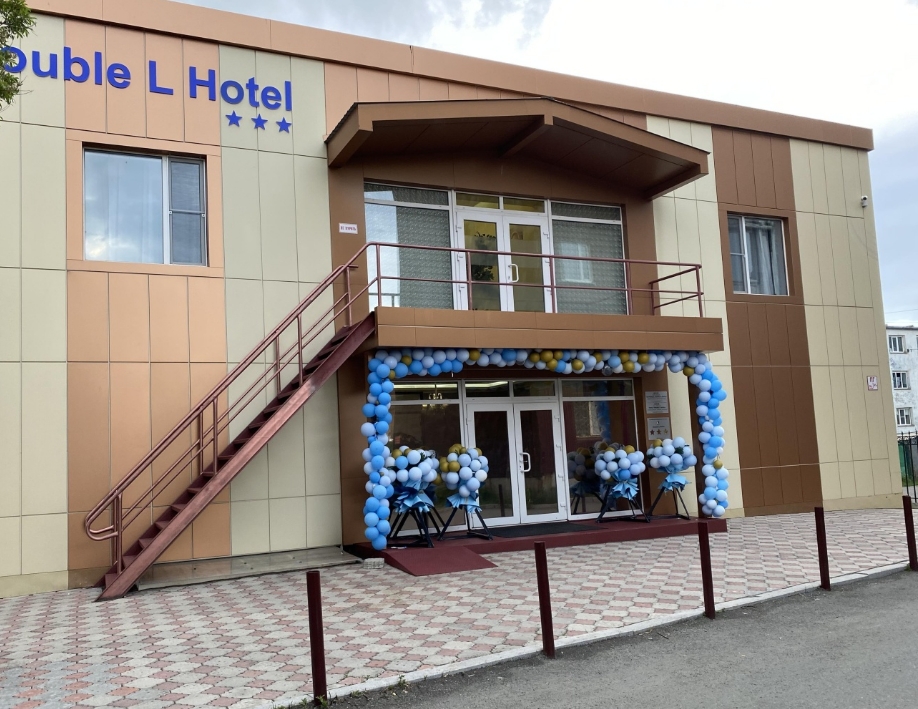 Фото организации