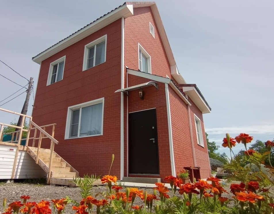 Фото организации