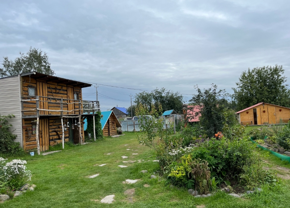 Фото организации