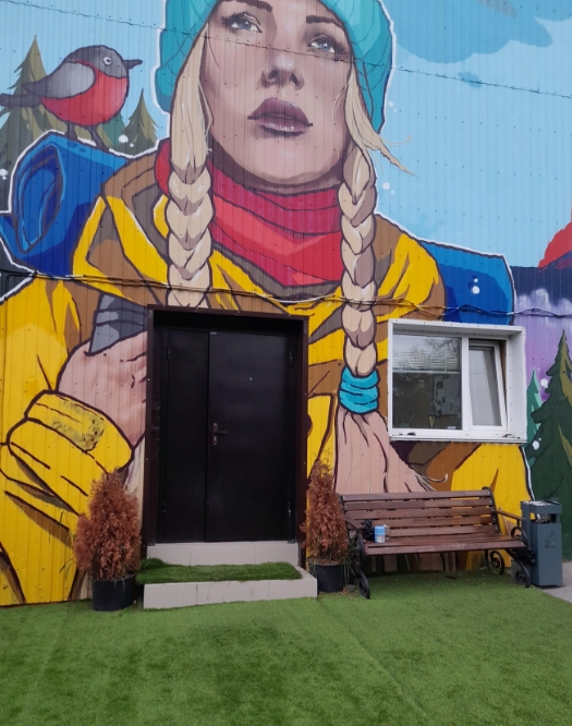 Фото организации