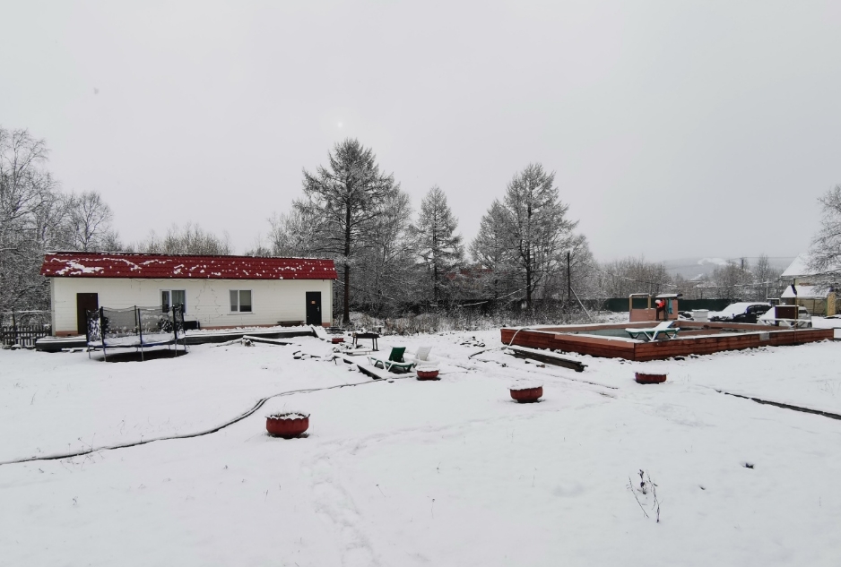 Фото организации