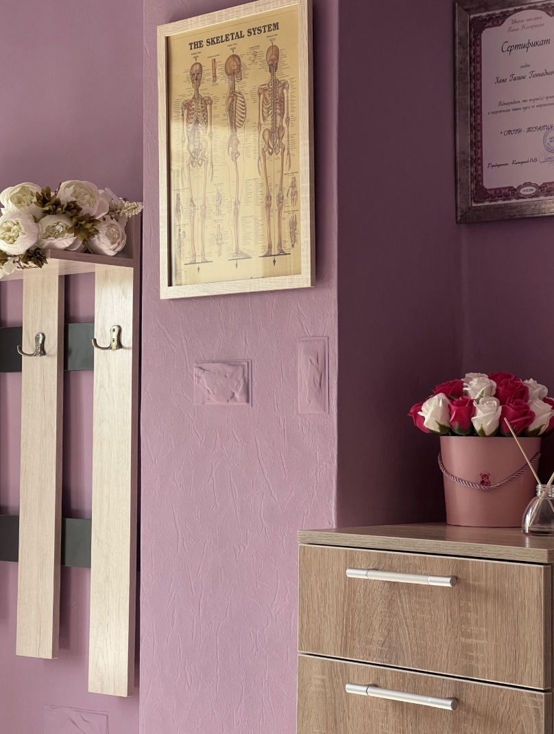 Фото организации