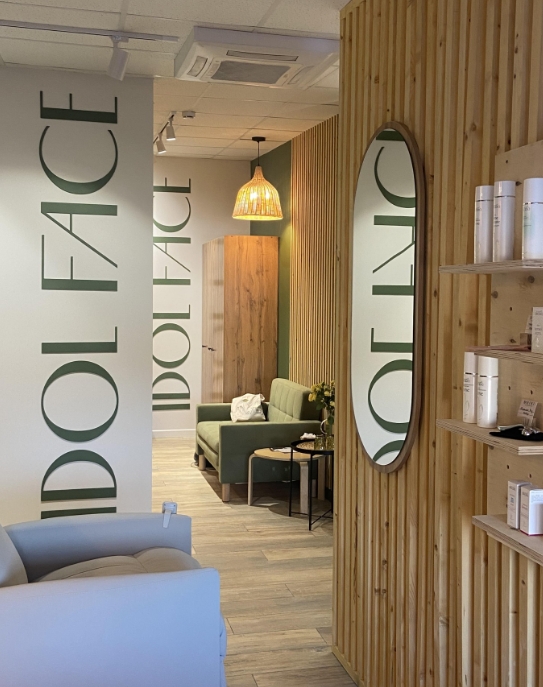 Фото организации