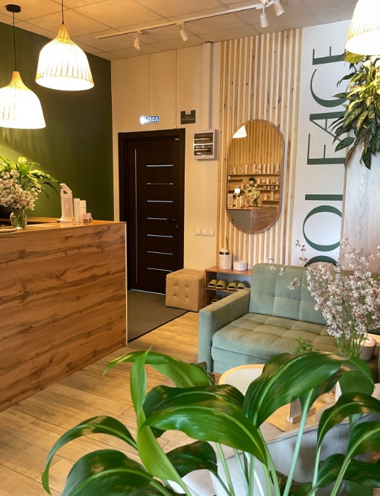 Фото организации