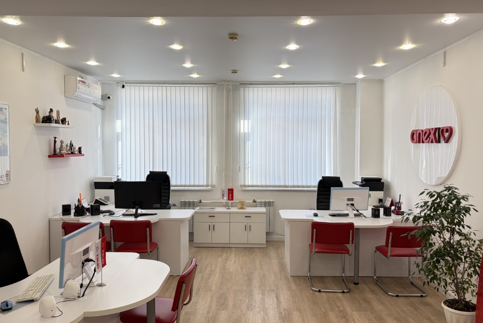 Фото организации