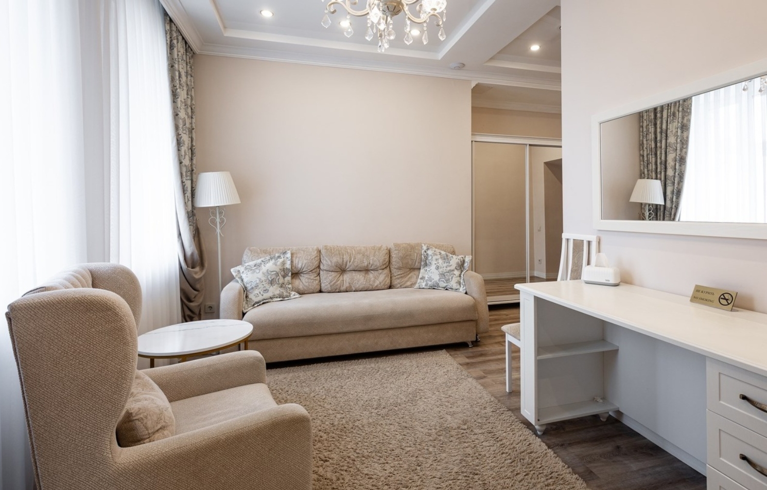 Фото организации