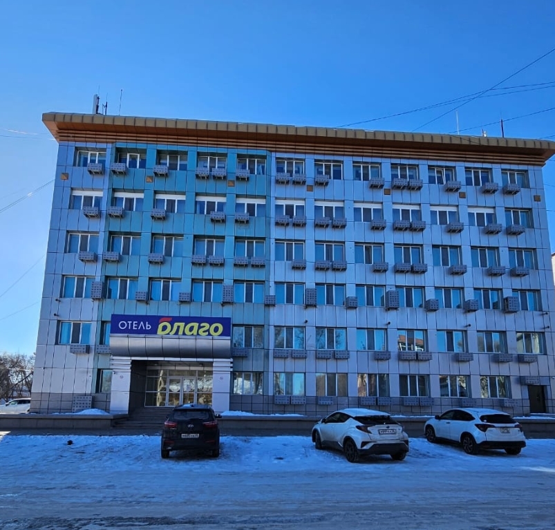 Фото организации