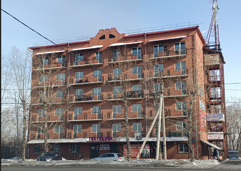 Фото организации