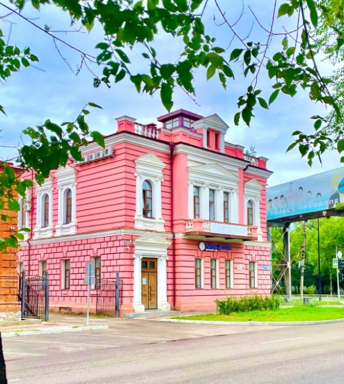 Фото организации