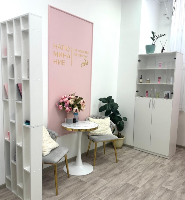 Фото организации