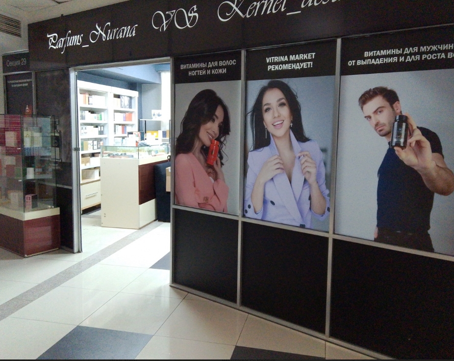 Фото организации