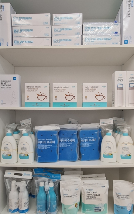 Фото организации