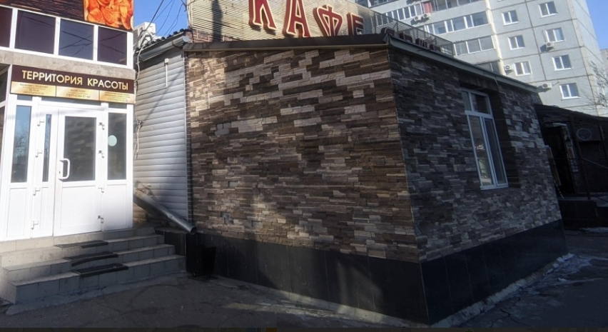 Фото организации