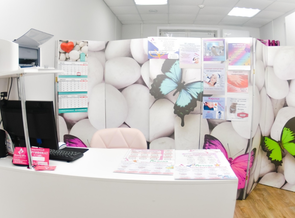 Фото организации