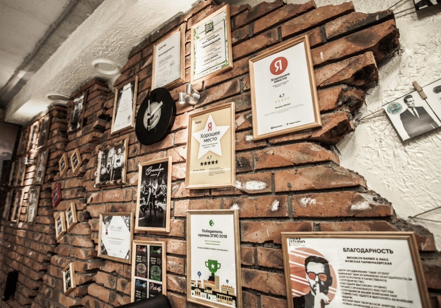 Фото организации