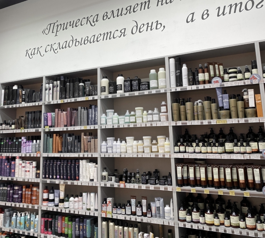 Фото организации