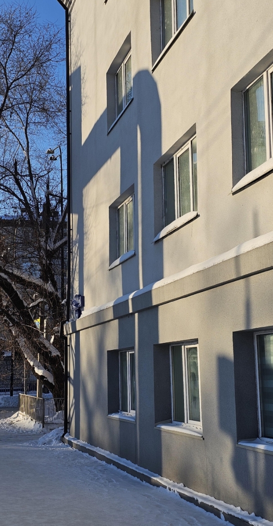 Фото организации