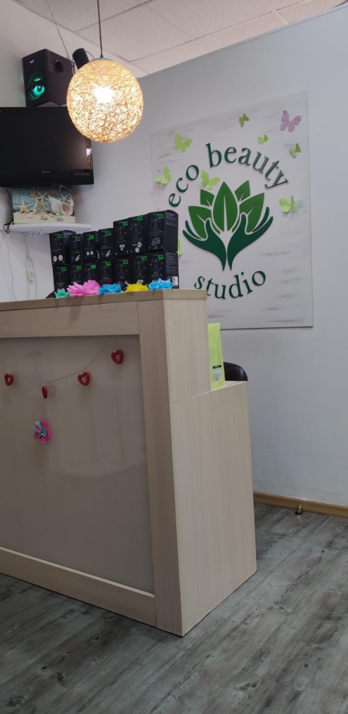 Фото организации