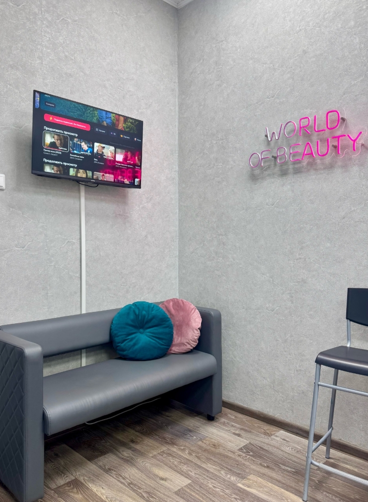 Фото организации