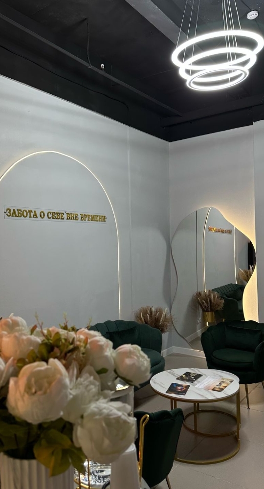 Фото организации