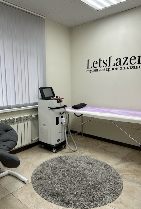 Фото организации