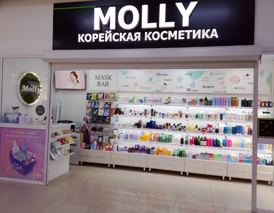 Фото организации