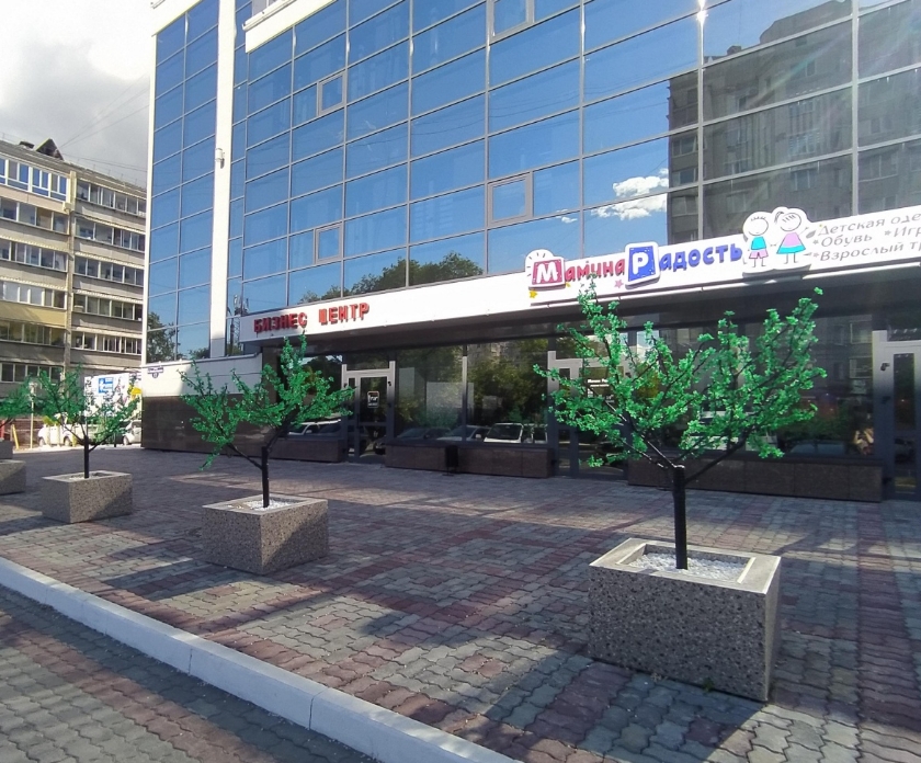 Фото организации