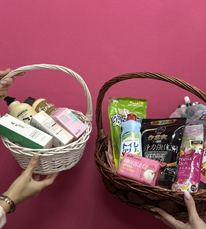 Фото организации