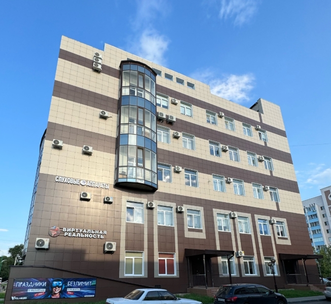 Фото организации