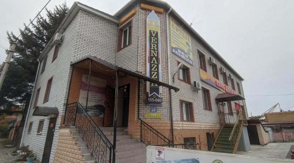 Фото организации