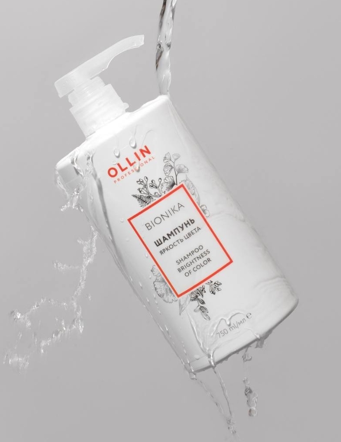 Фото организации