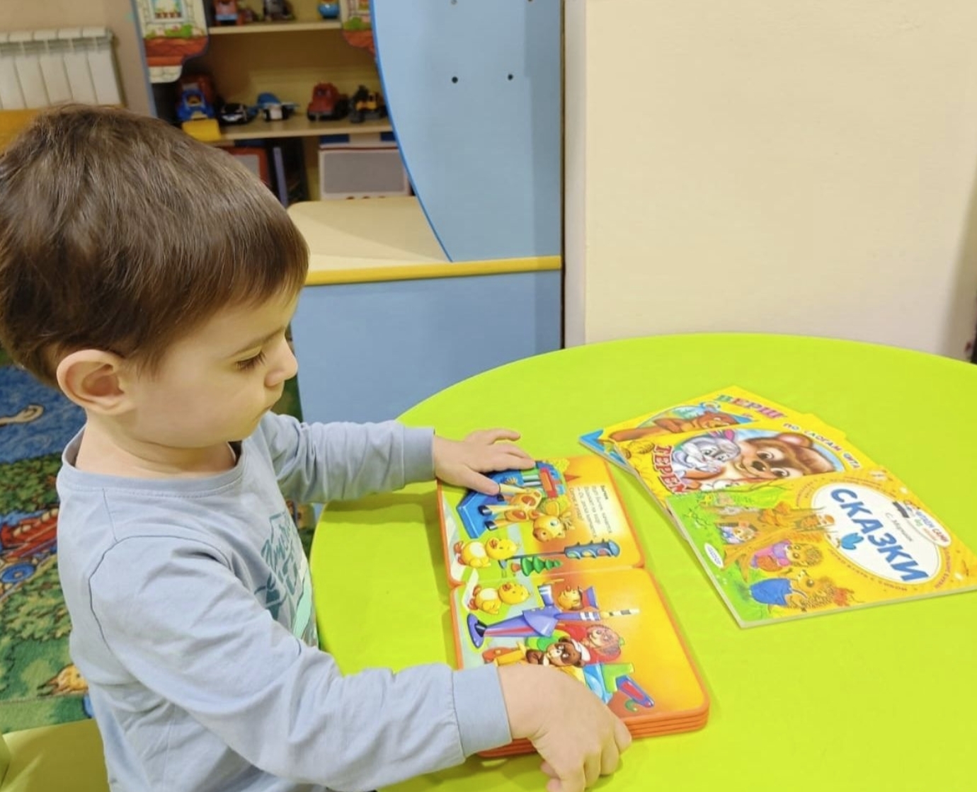 Фото организации