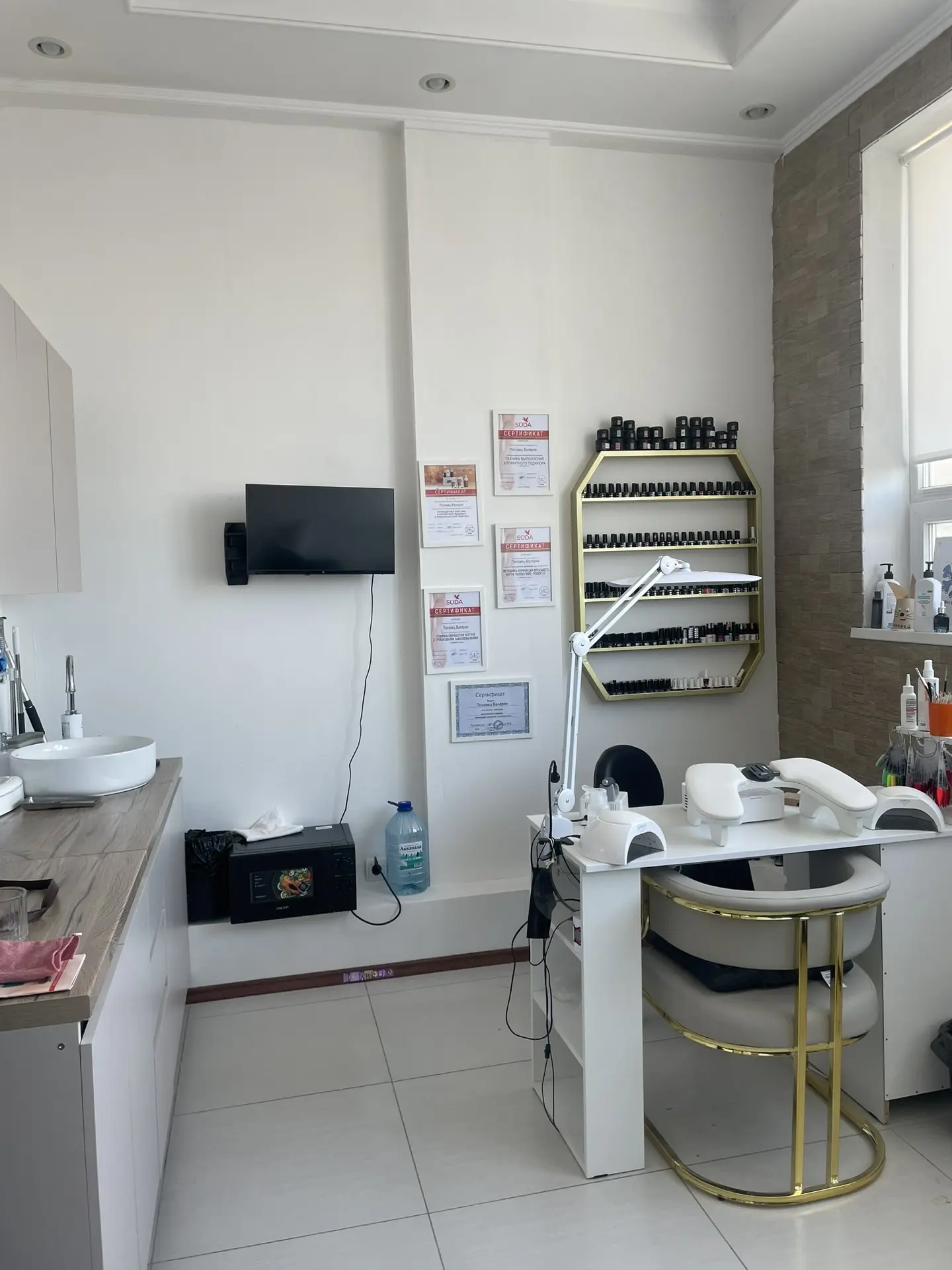 Фото организации