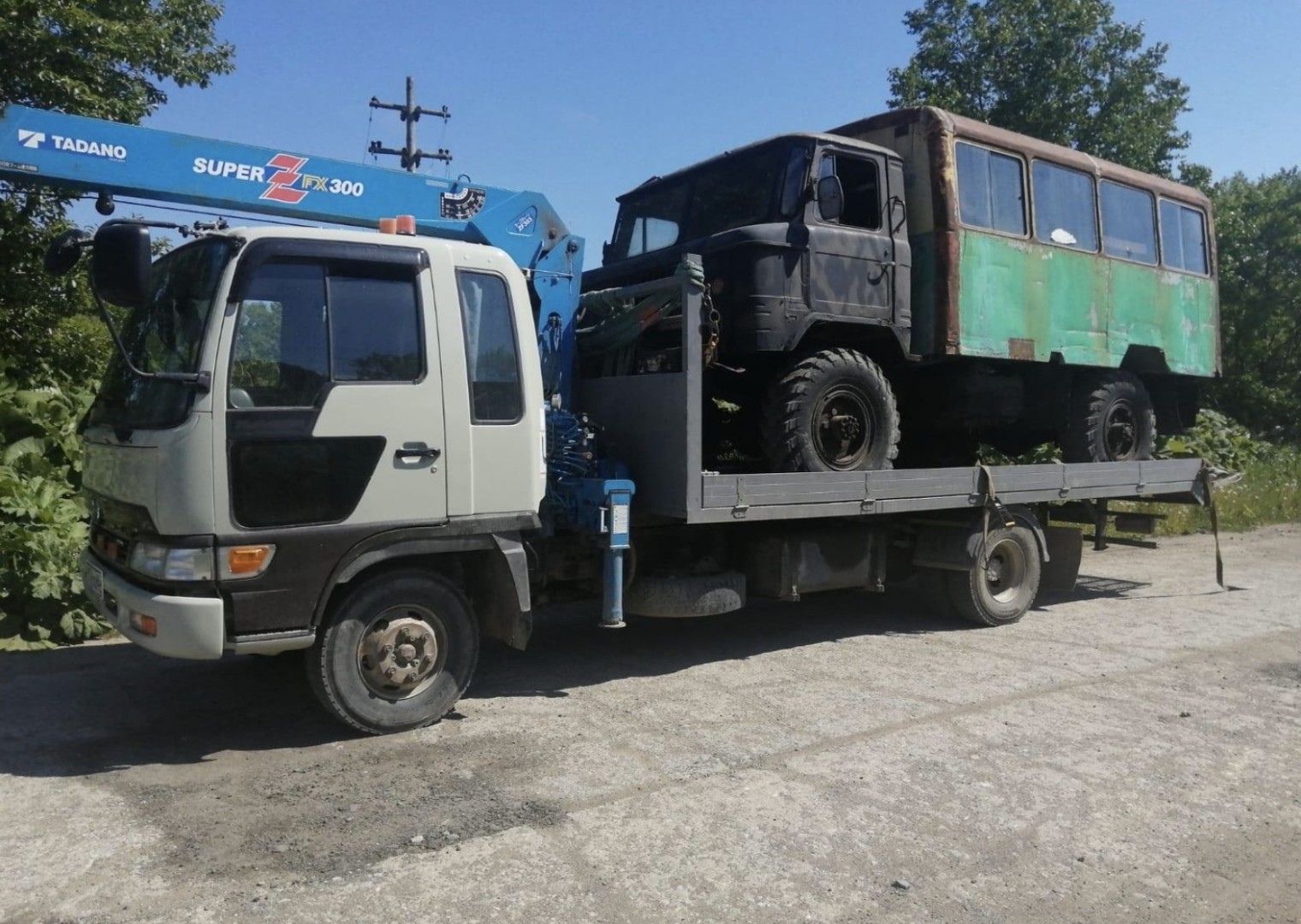 Фото организации