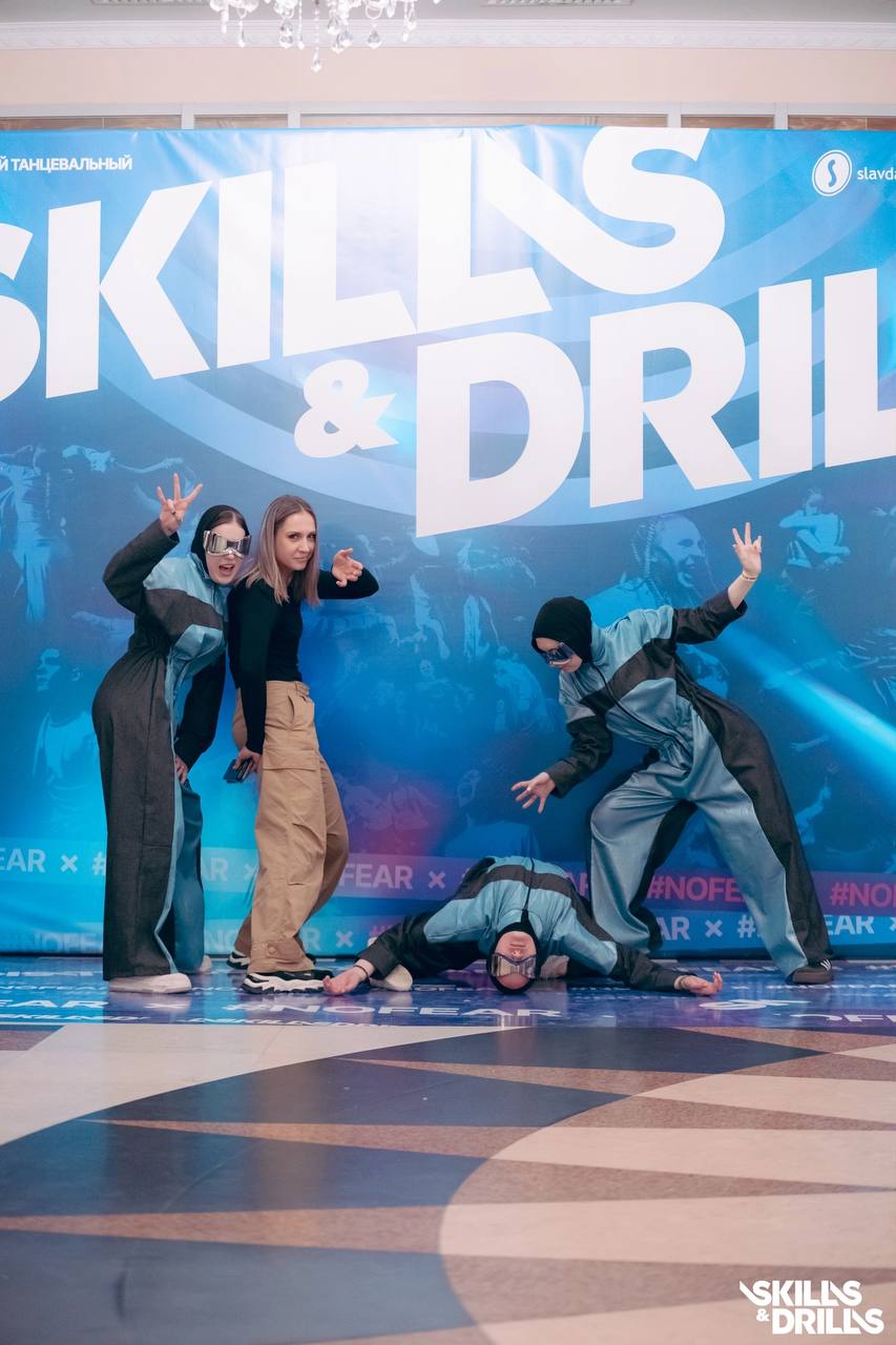 Фото организации