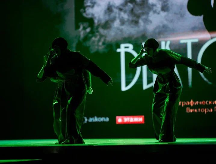 Фото организации