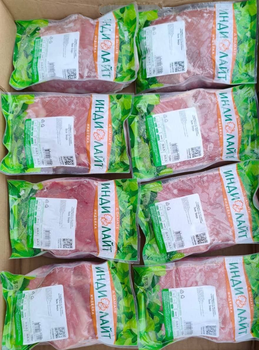 Фото организации