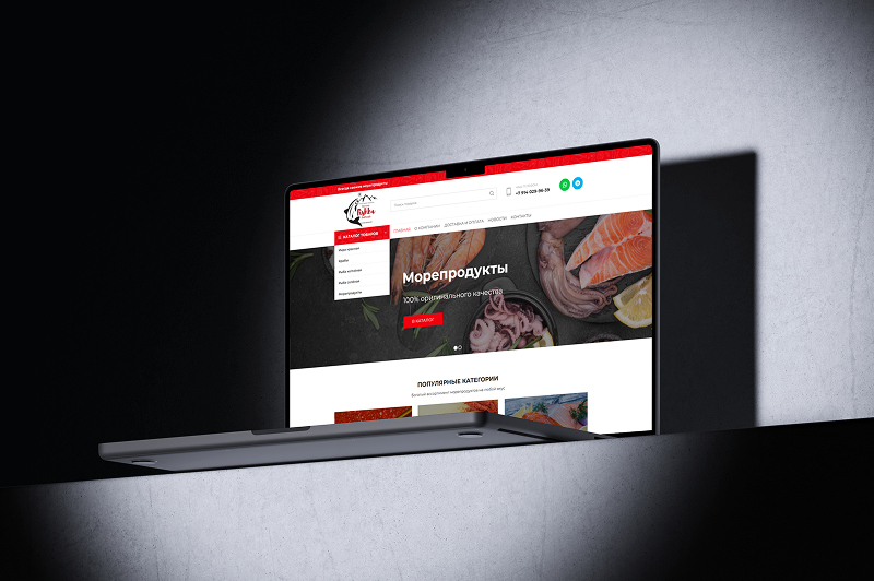 Фото организации