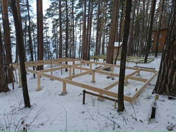 Фото организации