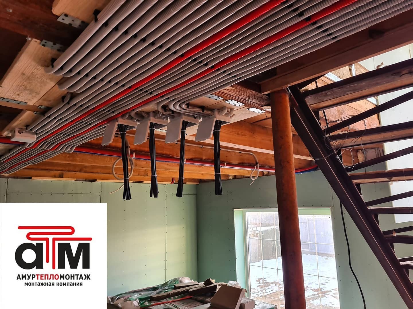 Фото организации