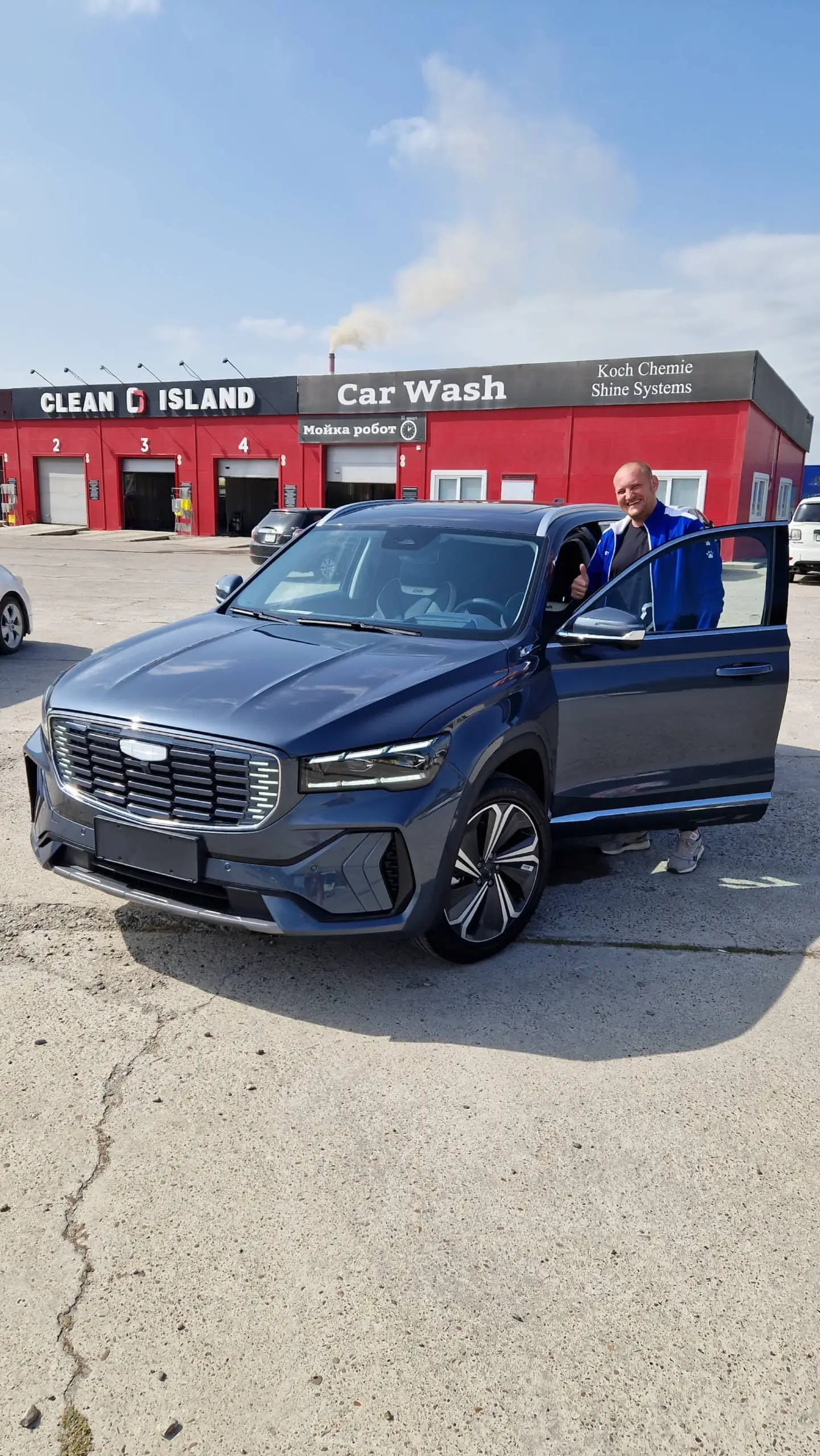 Фото организации