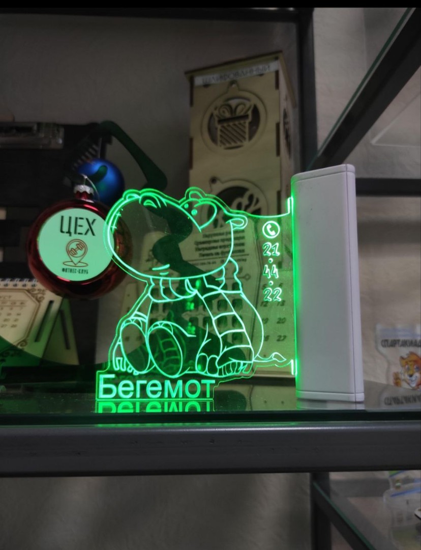 Фото организации