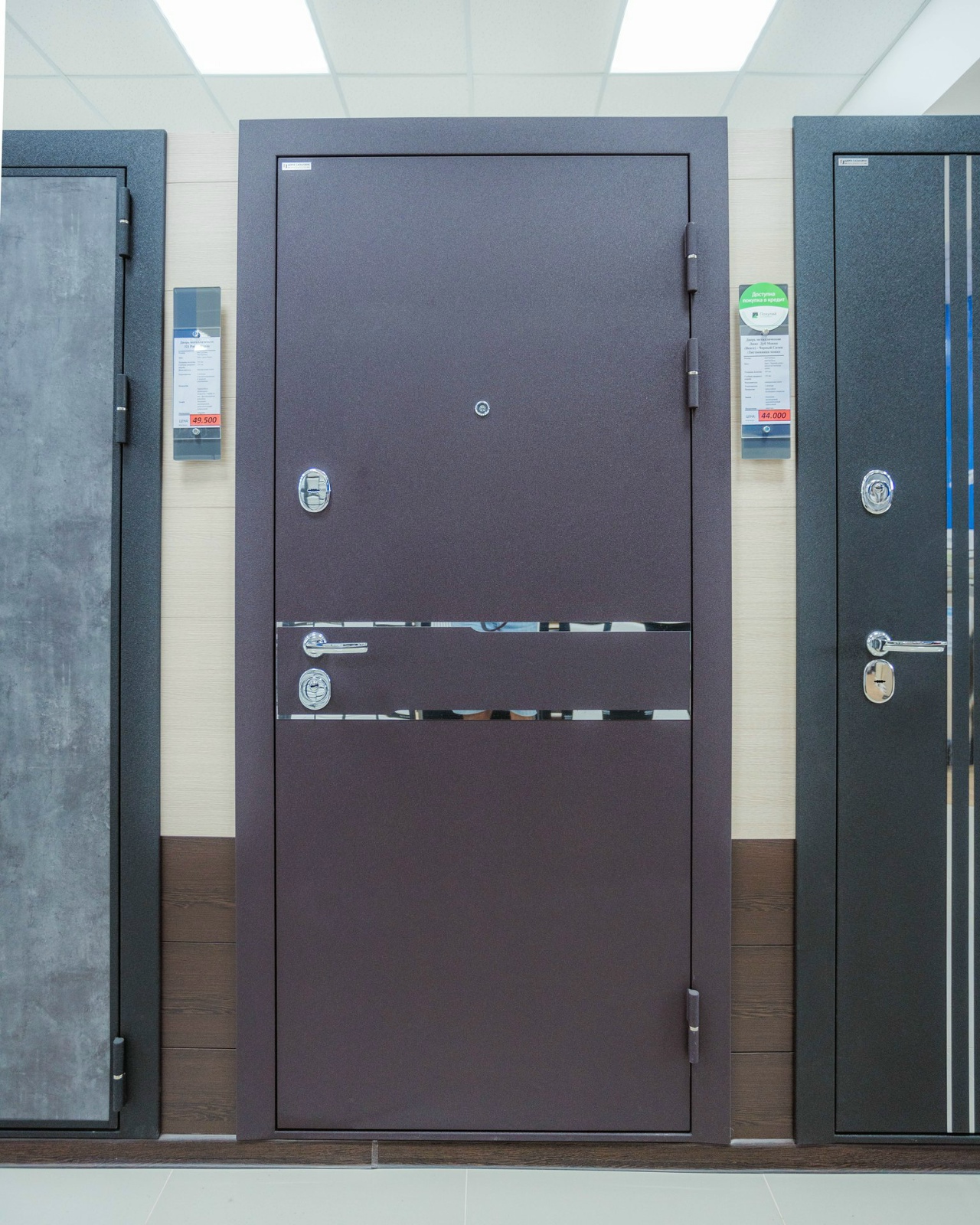 Фото организации