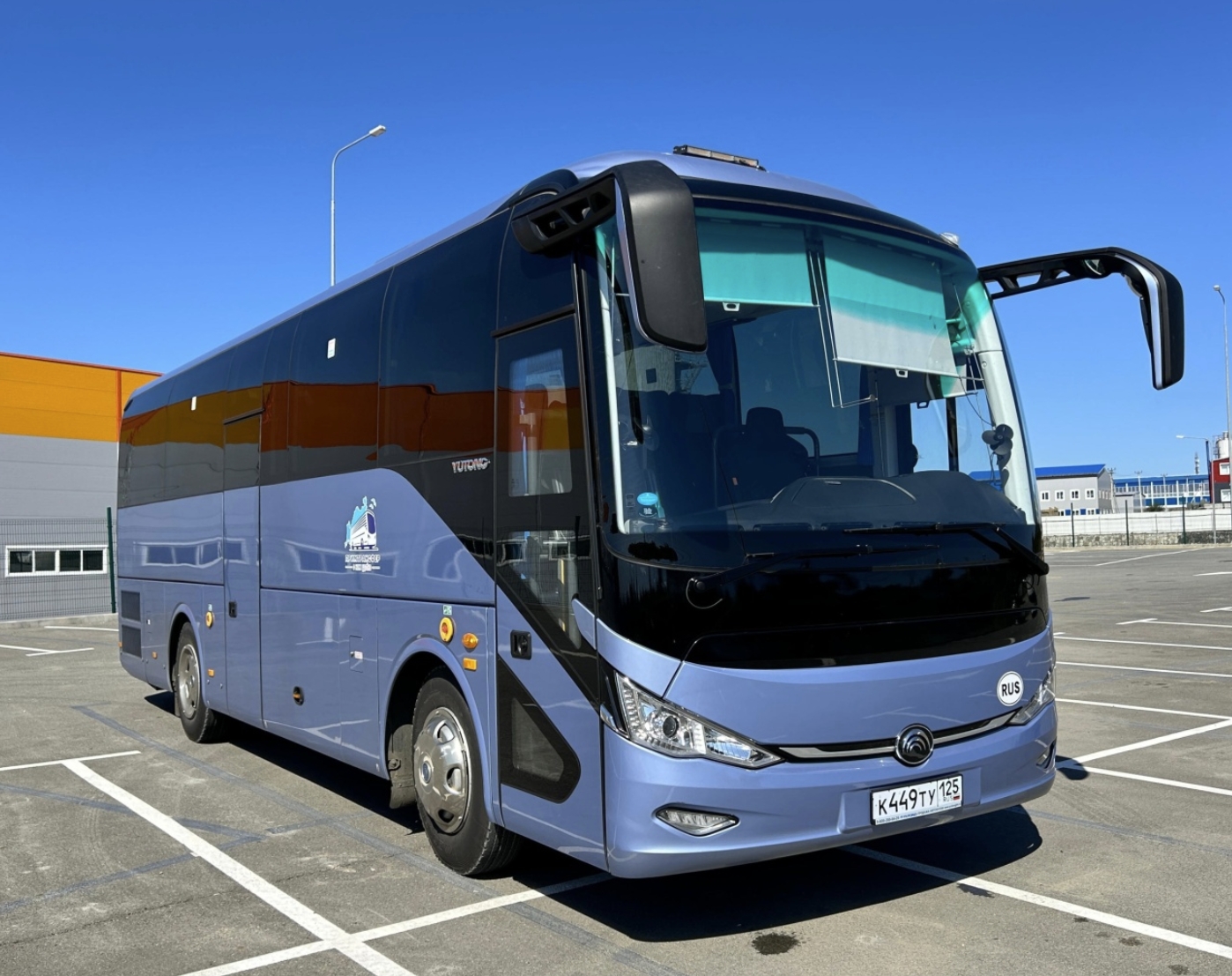 Фото организации